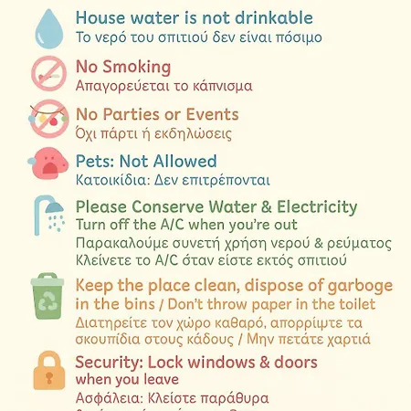 Sea La Vie Halkidiki Prázdninový dům Nea Iraklia